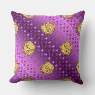 Coussin Sagittaire & Sanglier de Feu