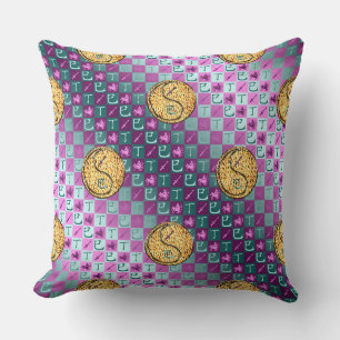 Coussin Sagittaire & Serpent de feu