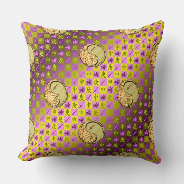 Coussin Sagittaire & Singe de Métal (Recto)