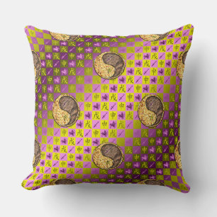 Coussin Sagittaire & Singe de Terre