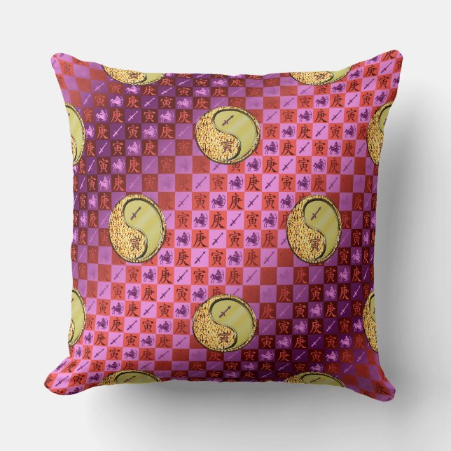 Coussin Sagittaire & Tigre de Métal (Recto)