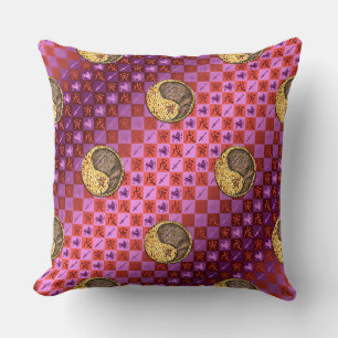 Coussin Sagittaire & Tigre de Terre