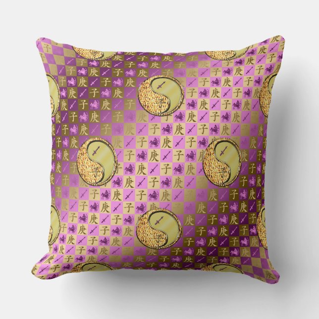Coussin Sagittarius & Metal Rat (Recto)