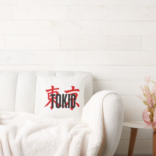 Coussin samouraï de Tokio (Canapé)