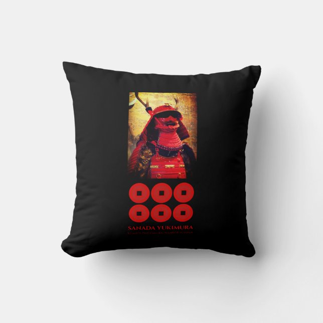 Coussin SANADA YUKIMURA：Cushion (Recto)