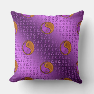 Coussin Sanglier de bois