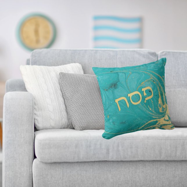 Coussin Sédère de Pâque Hébreu Liquide turquoise et Or (Créateur téléchargé)