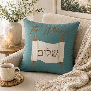 Coussin Sepher Torah Chalom Bleu et Marron