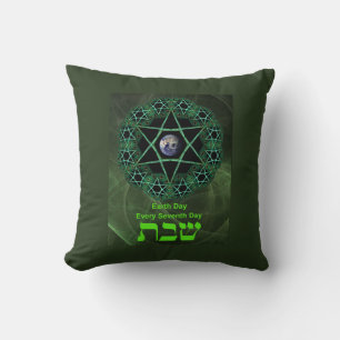 Coussin Shabbat - Jour des terres