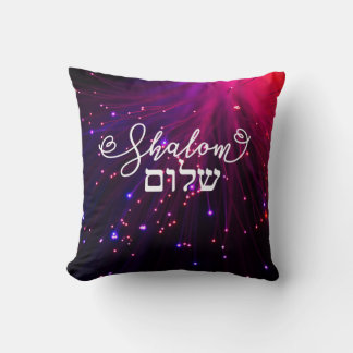 Coussin Shalom Peace Puisse-tu avoir la paix sur Pink Purp