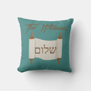 Coussin Shalom Torah scroll Bleu et Brown
