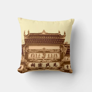 Coussin Shaoshan, 12 avril : Mao bâtiment de la salle ance