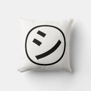 Coussin ㋛ Shi Kana Katakana Smiling Emoji / Emoticon