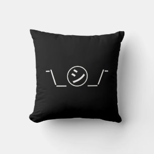 Coussin Shi Kana Shrug Emoticon -\_ ㋛_/+Japonais Kaomoji