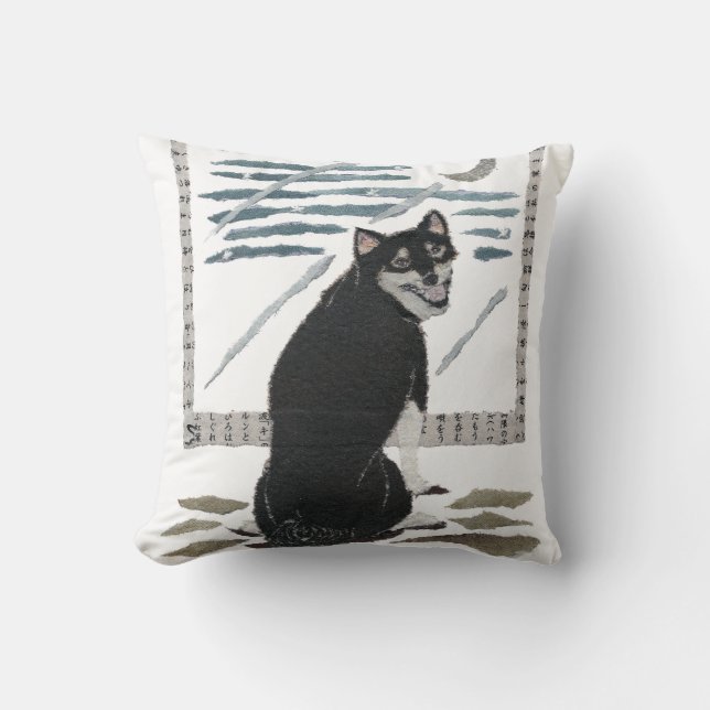 Coussin Shiba Inu, art japonais (Recto)