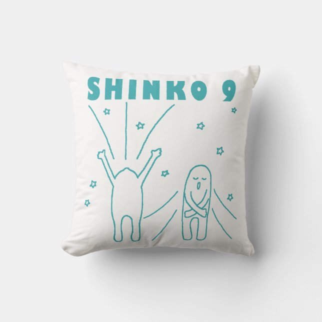 Coussin "Shinko 9" Respiration profonde (Recto)