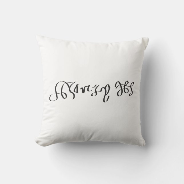 Coussin Signature du Roi Henry VIII de l'Angleterre (Recto)