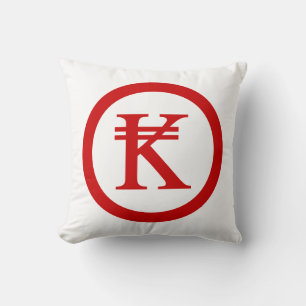 Coussin SIGNE D'ARGENT Laos Kip Lao / Laotien