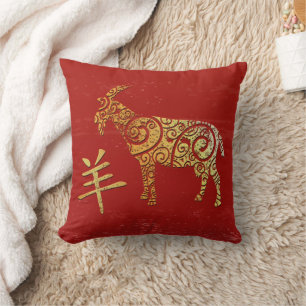 Coussin Signe du zodiaque chinois de chèvre constellation