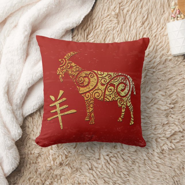 Coussin Signe du zodiaque chinois de chèvre constellation (Couverture)
