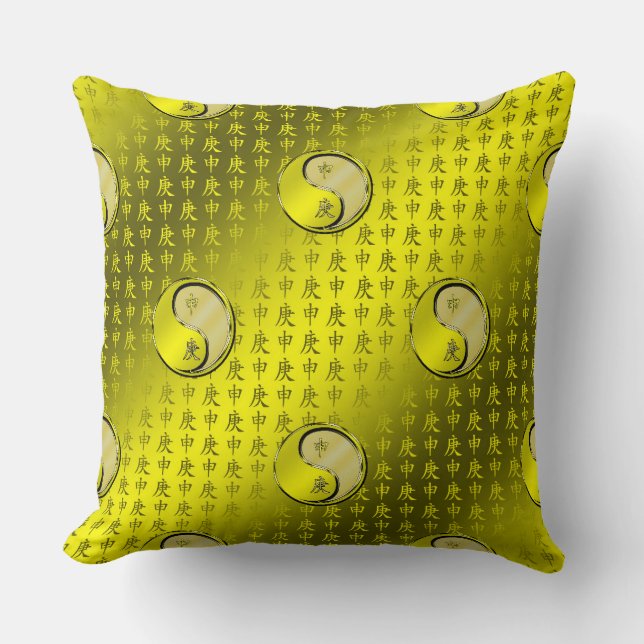 Coussin Singe de Métal (Recto)