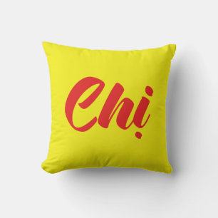 Coussin Sœur vietnamienne - Chị ~ Langue vietnamienne