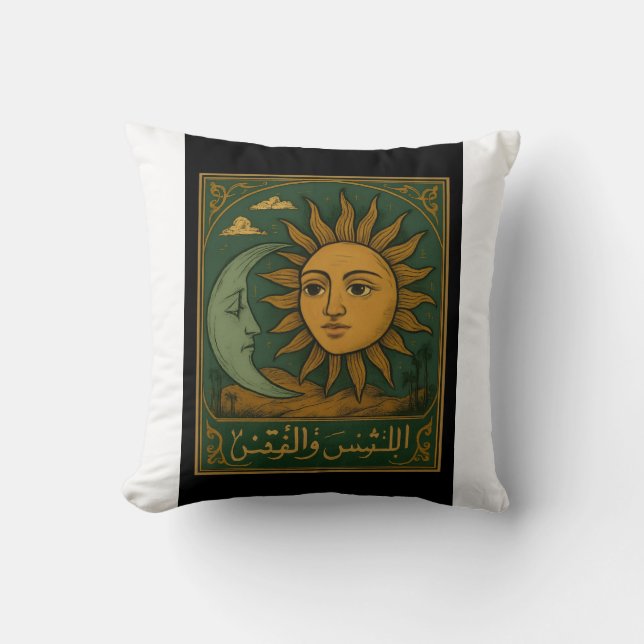 Coussin soleil (Recto)