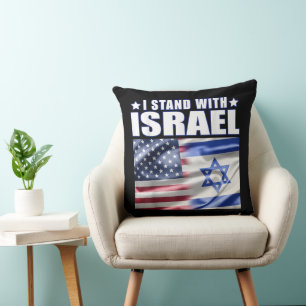 Coussin Soutenez Israël Je suis avec Israël 
