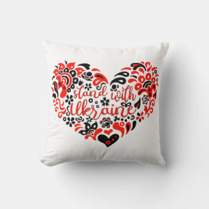 Coussin Soyez avec l'Ukraine lettrage et coeur