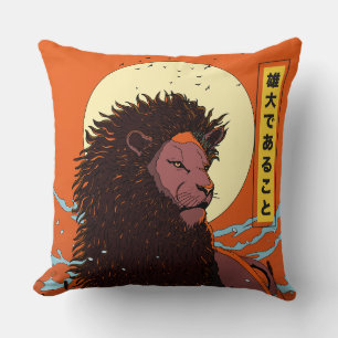 Coussin Soyez le plus décharné 