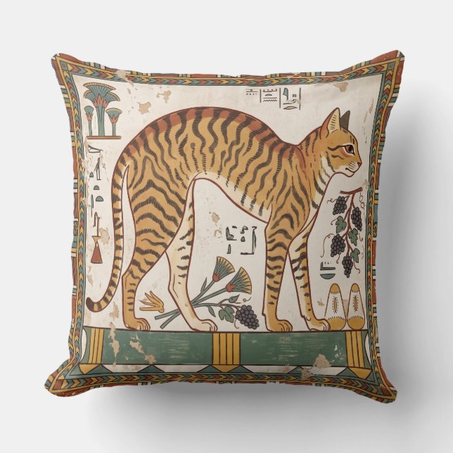 Coussin Spasme vertébral félin de l'Ancien Empire  (Recto)
