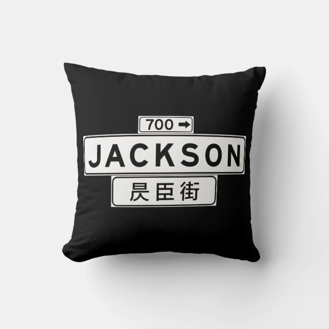 Coussin St de Jackson, plaque de rue de San Francisco (Recto)