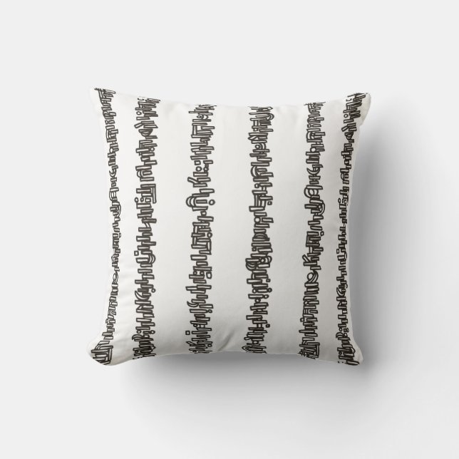 Coussin Sticks And Stones-Black And White Modern  (Recto)