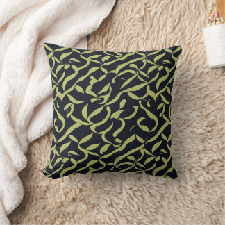 Coussin style calligraphique