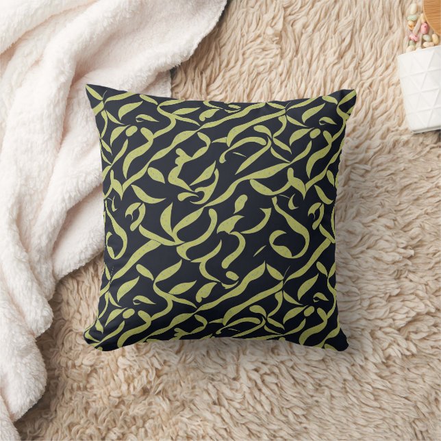 Coussin style calligraphique (Couverture)