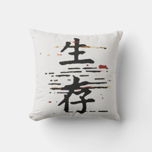 Coussin "Survie" en langue asiatique