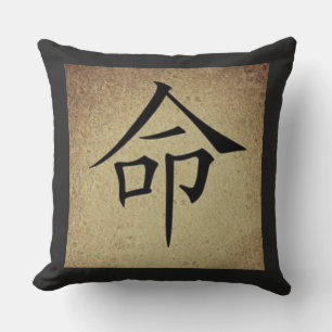 Coussin Symbole chinois DESTINY Carré de thème asiatique