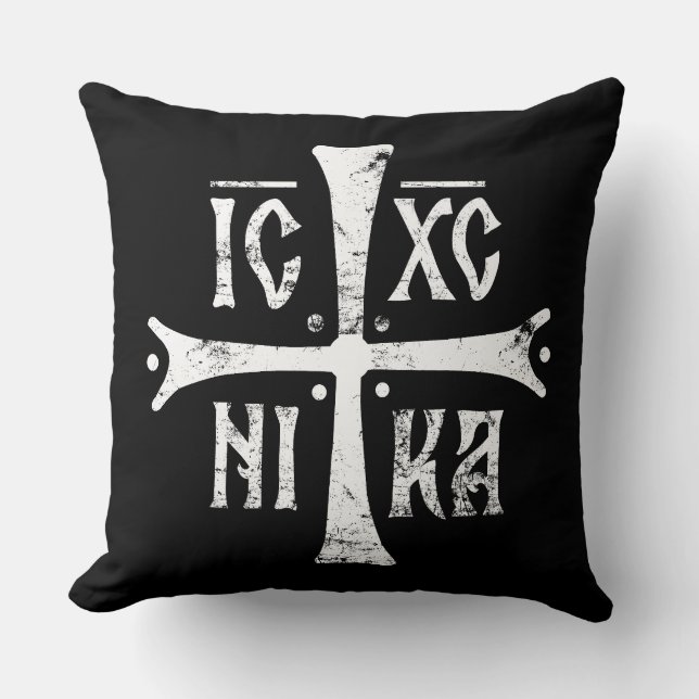 Coussin symbole de la religion chrétienne orthodoxe croix  (Recto)