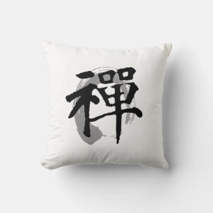 Coussin Symbole Enso de calligraphie chinoise zen