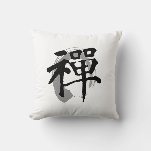 Coussin Symbole Enso de calligraphie chinoise zen (Recto)