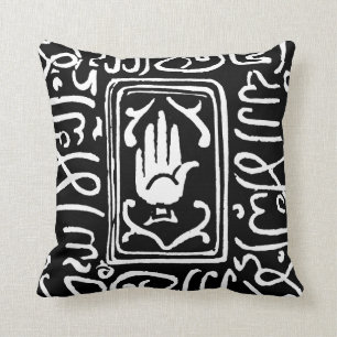 Coussin Symbole islamique