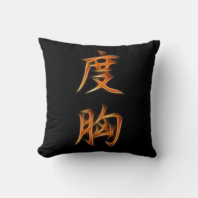Coussin Symbole japonais de kanji de courage (Recto)