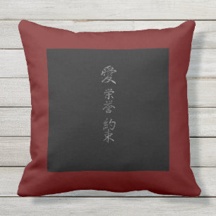 Coussin Symbole japonais: Love Honor Promise
