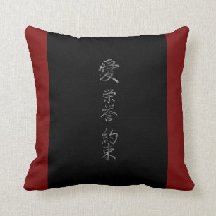Coussin Symbole japonais : Promesse d'honneur d'amour