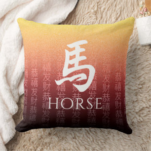 Coussin SYMBOLE Lunaire 馬 Cheval Or Rouge Chinois Zodiac
