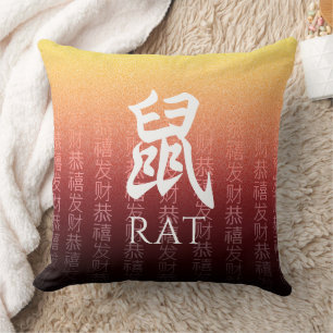 Coussin Symbole lunaire du 鼠 rouge or chinois Zodiac lunai