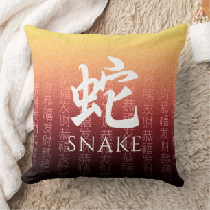 Coussin Symbole lunaire du serpent 蛇 or rouge chinois Zodi
