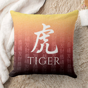Coussin Symbole lunaire du Tigre 虎 or rouge chinois Zodiac