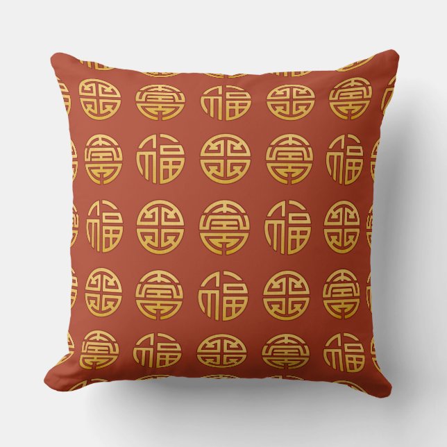 Coussin Symboles Fu Lu Shou : Fortune, Prospérité, Longévi (Recto)