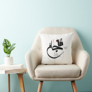 Coussin SYUJA calligraphie de motivation courageuse